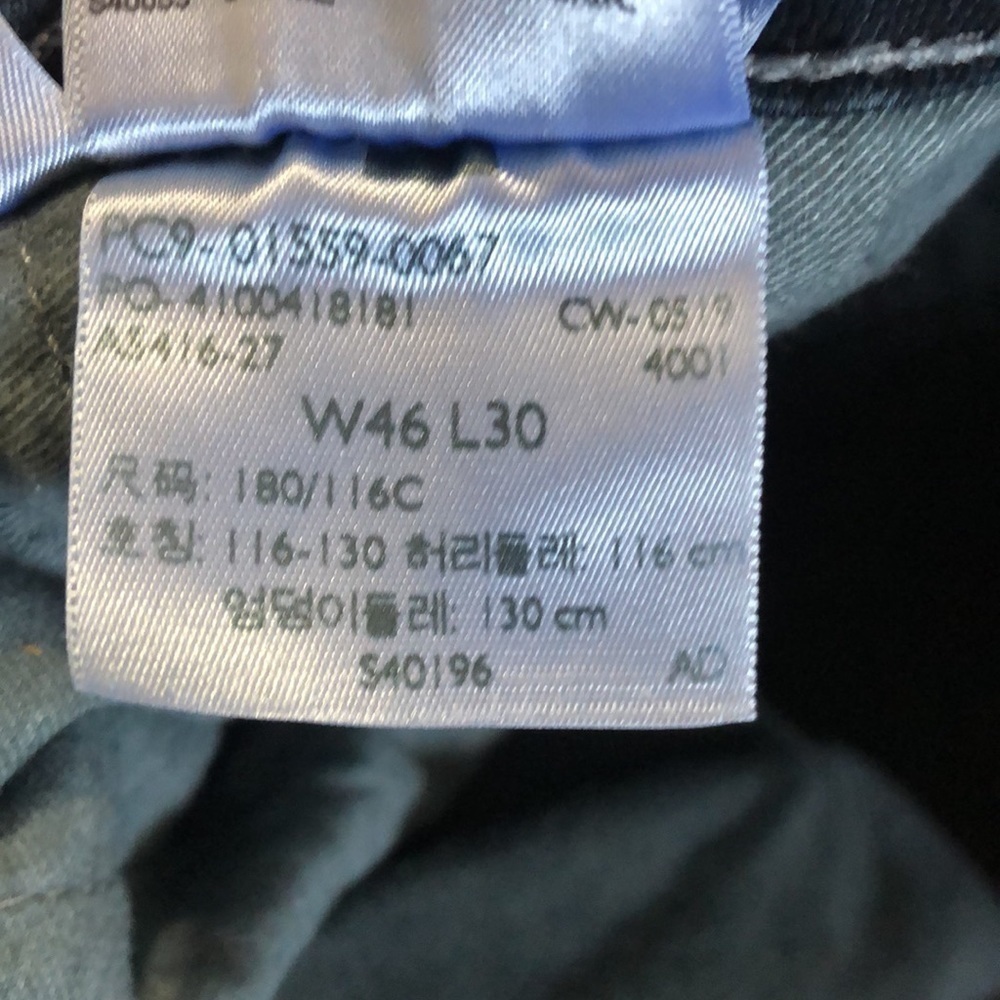Levi’s 559 jeans size 46/30 EUC - Picture 8 of 9